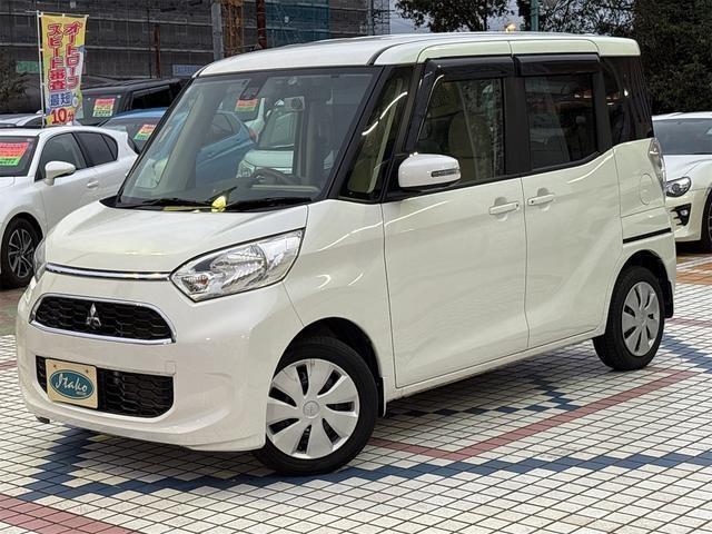 ★お車の方は、銚子連絡道路横芝光ICより約20分。電車の方は、JR総武本線干潟駅よりお電話下さい。お迎えに上がります★店舗近郊の方には訪問商談も実施しています。