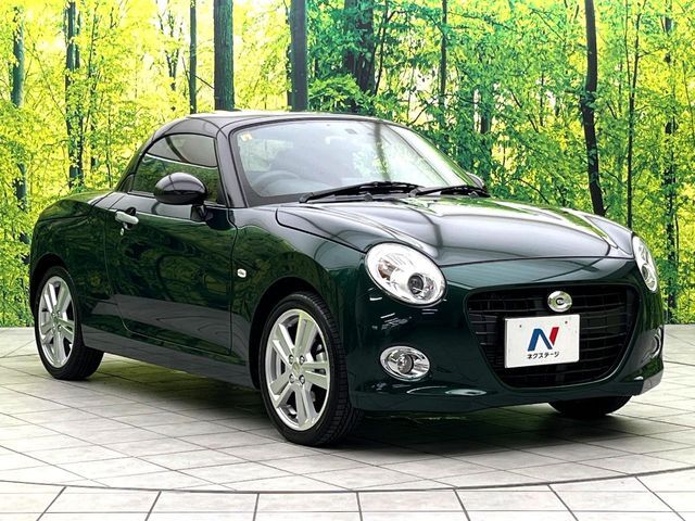 大好評のボディコーティング「弾スプラッシュコート」もご納車までに施工可能。通常のガラスコートと異なる、耐久年数6年の無機質ガラスコーティングが、ボディをキレイな状態に保ってくれます。