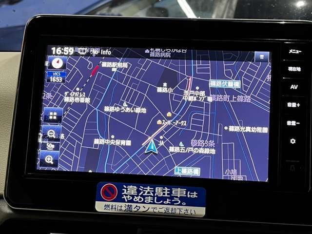 ☆カーセンサーを見た♪とお伝え頂ければ当店スタッフが丁寧にご案内致しますよ☆お客様の希望や質問をどしどしお申し付け下さいませ☆