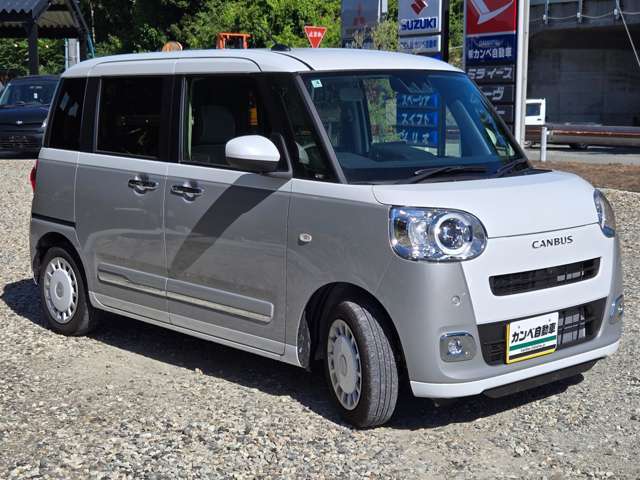 当店は国が定める近畿運輸局指定の民間車検工場なのでアフターフォローも是非お任せ下さい。