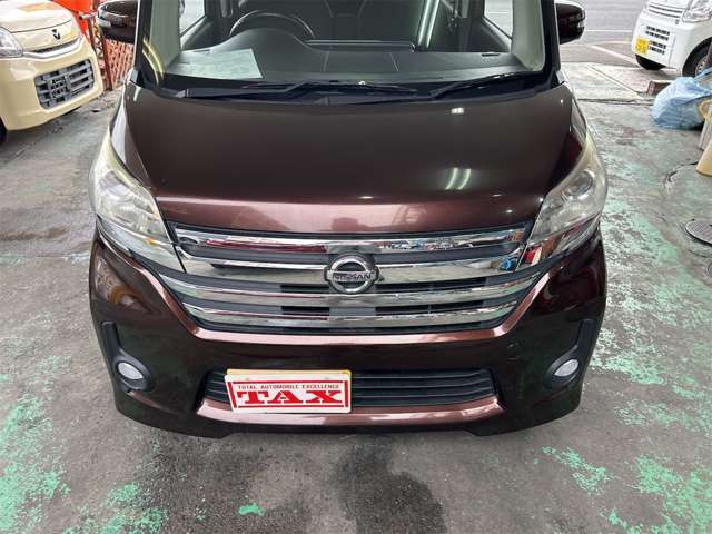 TAXは、プロの技術とプライドをもって、一物一価といわれる中古車に「安心」をお付けして、日本全国の皆様を笑顔にするカーライフをお届けします。
