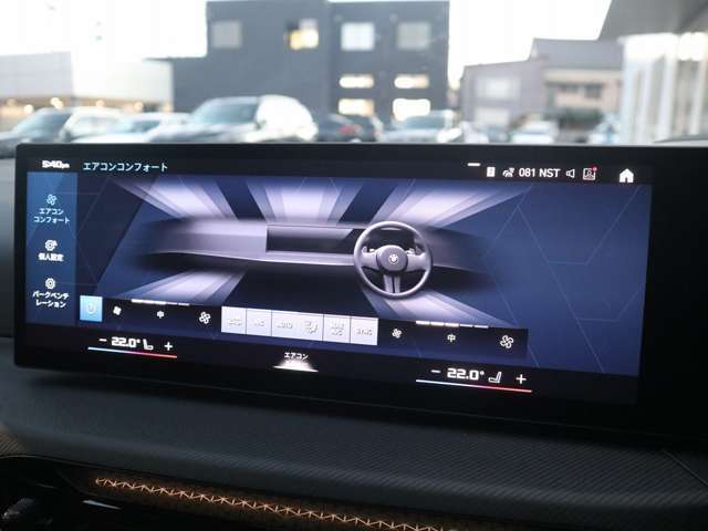 ※車両詳細はBMW Premium Selection 新潟　TEL:025-282-3188へどうぞお気軽にお問い合わせ下さい！！
