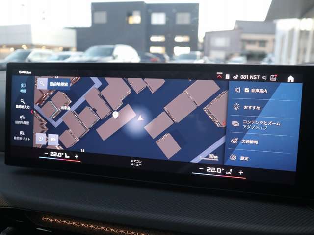 ※車両詳細はBMW Premium Selection 新潟　TEL:025-282-3188へどうぞお気軽にお問い合わせ下さい！！