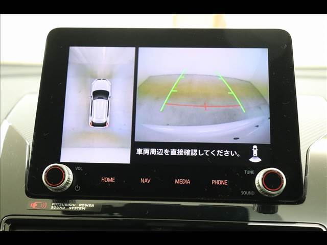 ◆いらっしゃいませ！「ユーカープラス」の物件をご覧いただき誠にありがとうございます！アクセスは宍甘交差点から県道383号線を南へ県立岡山城東高から約1kmです。