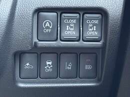 両側電動スライドドアです☆お買い物や、レジャーの際にも両手が荷物でふさがること結構ありますよね。。(・・;)そんな際にも幅も取らず、開けやすく便利ですよ♪♪♪