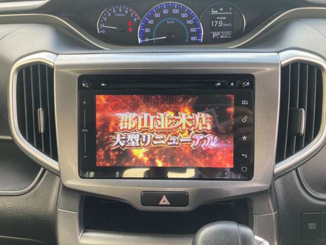 フルセグTV画像
