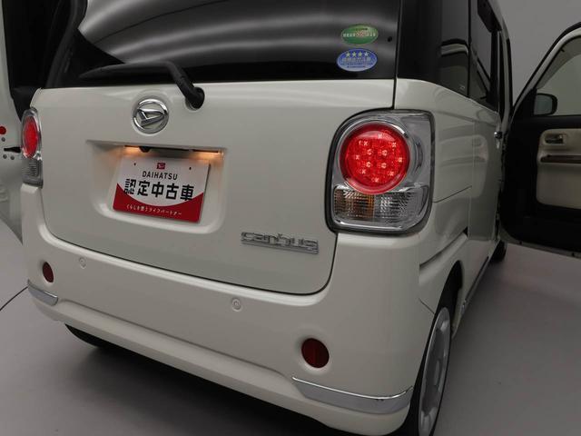 全国約700ヶ所のダイハツのお店で保証修理が受けられる、安心のサービスネットワークです。