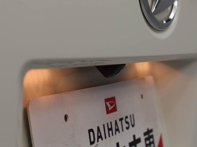 また『安全』だけでなく『安心して選べる』のも当店の強みだと思います。
