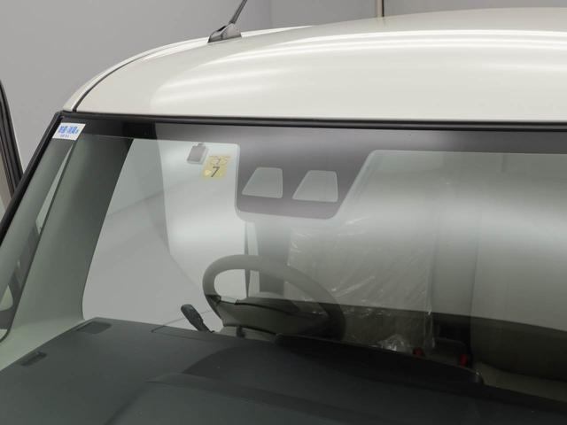 ご購入後に関しては、納車後のアフターフォローもお任せください。