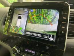 【アラウンドビューモニター】専用のカメラにより、上から見下ろしたような視点で360度クルマの周囲を確認することができます☆死角部分も確認しやすく、狭い場所での切り返しや駐車もスムーズに行えます。