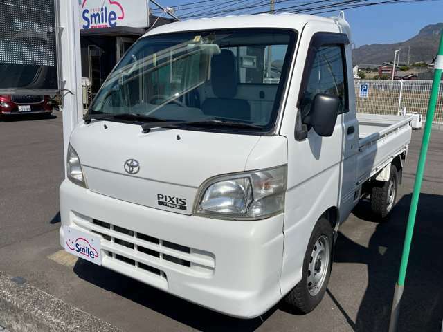 自動車保険も安心！！各種手続きのお手伝い、新規加入も受付してます。お見積り即時対応致します。