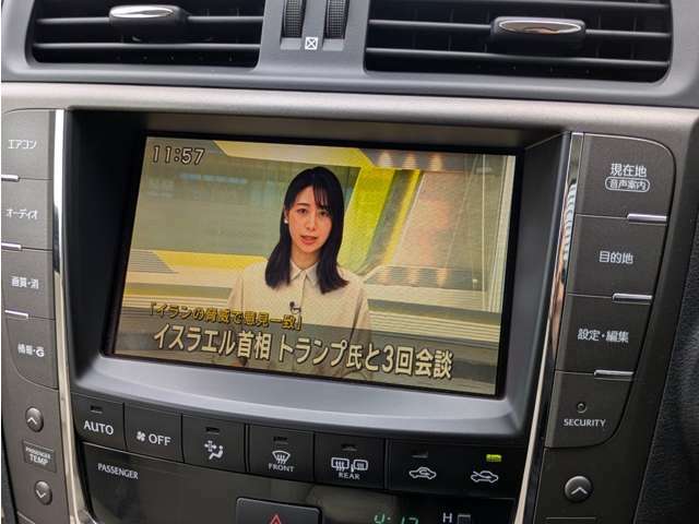 フルセグTV