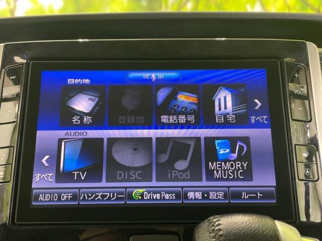 ご購入後の車検やメンテナンスもWECARSにお任せください！自社で整備から修理まで行っておりますので、ご納車後のアフターフォローもお任せください！