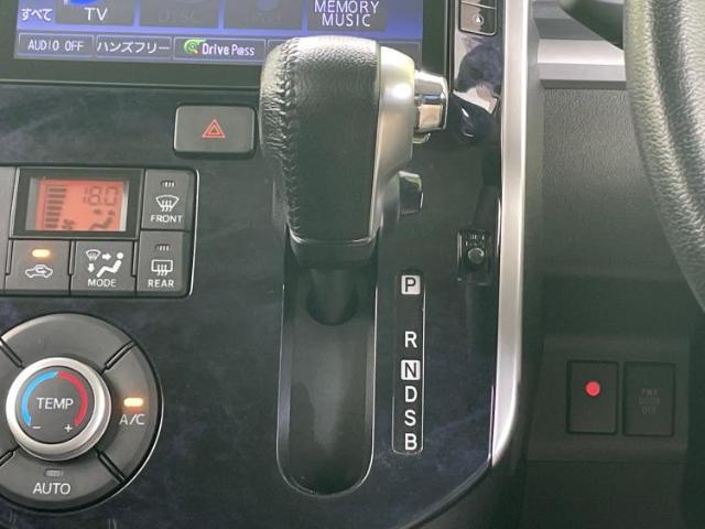お車に合わせて無料保証以外にも、保証範囲、期間、距離を拡充させた有料保証もご用意しております！中古車の購入が初めてで不安・・・というお客様もご安心ください！