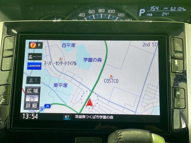 今の愛車いくらで売れるの？他社で査定して思ったより安くてショック・・・そんなお客様！是非一度WECARSの下取価格をご覧ください！お客様ができるだけお得にお乗り換えできるよう精一杯頑張ります！