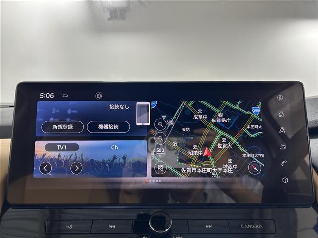 【カーナビ】ナビ利用時のマップ表示は見やすく、いつものドライブがグッと楽しくなります！