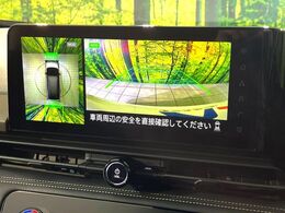 【アラウンドビューモニター】専用のカメラにより、上から見下ろしたような視点で360度クルマの周囲を確認することができます☆死角部分も確認しやすく、狭い場所での切り返しや駐車もスムーズに行えます。