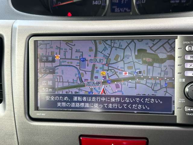 お客様に大好評の2点セットを全ての車両に装備！　TV付きナビ＆ETC付き♪　スグにお出かけOK！！　御来店頂く際は、在庫確認をしてからお越しください。TEL042-692-0007