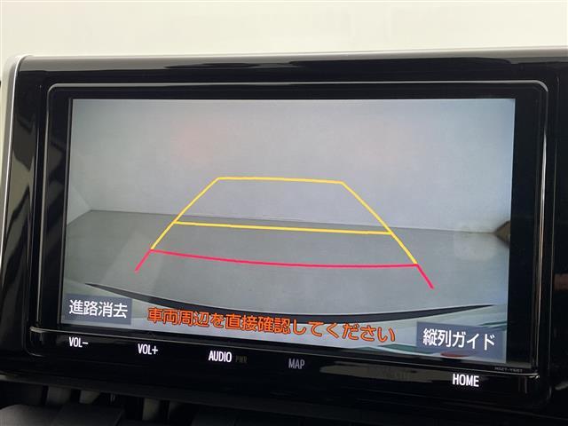 【カーナビ】ナビ利用時のマップ表示は見やすく、いつものドライブがグッと楽しくなります！◆ご来店予約受付中！無料の来店予約は【来店予約をする】ボタンから！◆