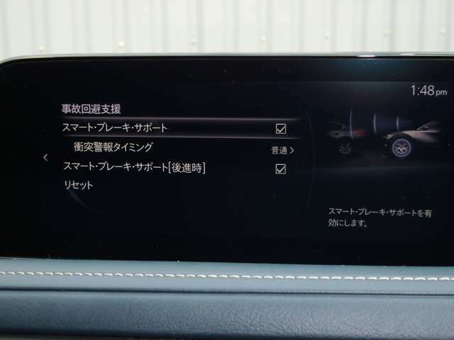 車両に搭載されたセンサーとカメラで対象物を検知し、自車とが衝突する可能性があるとブレーキ制御をします。生活のあらゆる場面で、衝突を検知した際にブレーキ制御をすることで、衝突の回避や衝撃を軽減します。