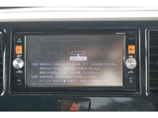 全店舗で1500台以上の在庫をご用意！お客様のほしい車が見つかります！！