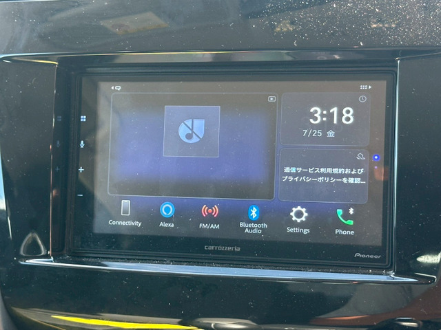 【Bluetoothオーディオ】使用可能です。