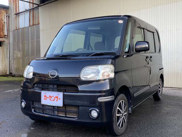 県外登録費、陸送費用も格安です。各種カード、オートローンの取り扱いもございます。