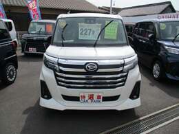 《カーパーク水島》当店は全部コミコミ支払総額☆彡