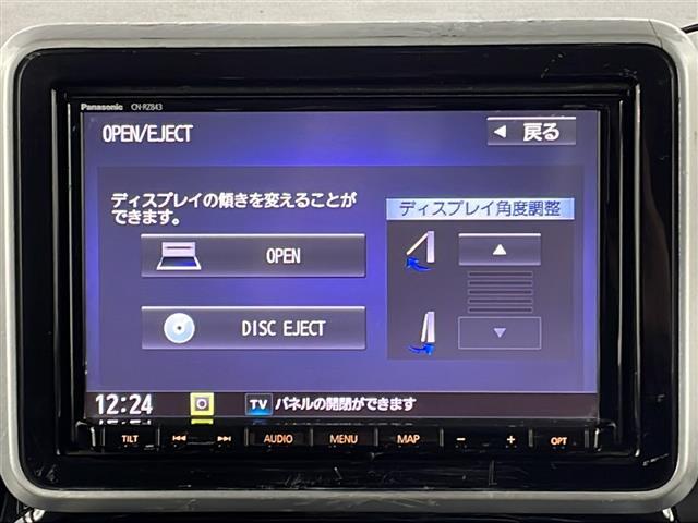 店頭販売もしておりますので、先に在庫が無くなってしまうこともございます。気になる車はまずはお問い合わせください！