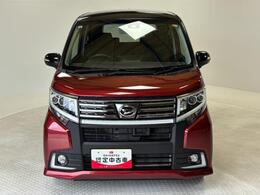 長野ダイハツモータースの車両をご覧いただきありがとうございます！