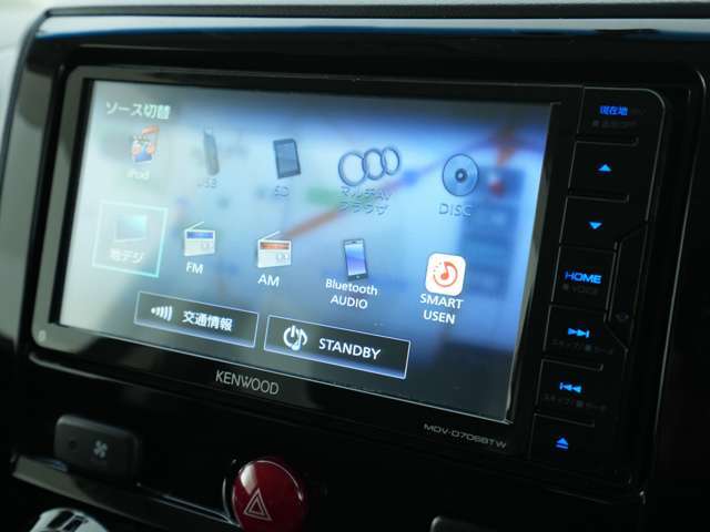 ナビメニュー★Bluetooth機能が付いていますのでスマホを繋げて音楽を聴くことができます♪