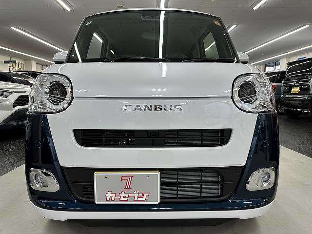 カーセブン安心宣言！＜その3＞《全車、第三者機関の査定済み！》精度の追及！外部機関にてダブルチェックを実施！検査結果を正直に表示！詳しくご説明致します！安心フリーダイヤル0120-027-577まで