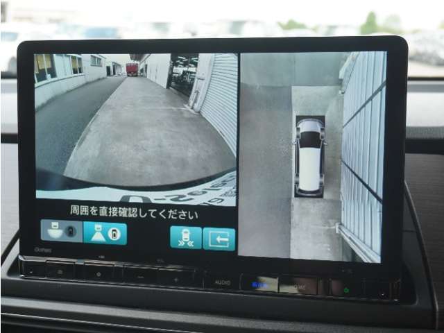 ◆全周囲カメラシステム◆運転席から見えにくい後方などをナビ画面で確認でき運転を支援するシステムです！