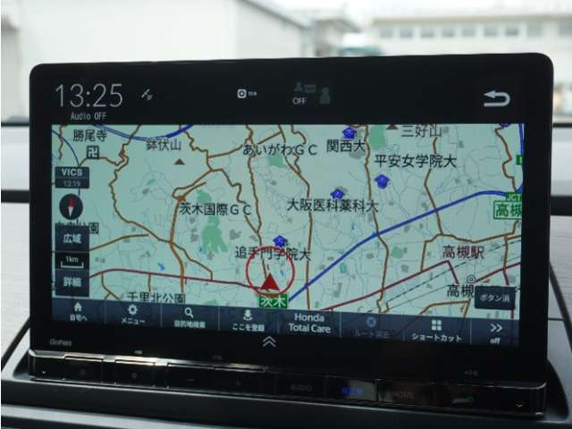◆ナビ◆初めての場所もナビゲーションがご案内！楽しい旅行をサポートします。