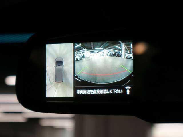 遠方（九州、沖縄除く）のお客様でも陸運局に持ちこまずに名義変更可能ですので店頭納車の場合は余計な諸費用も頂いておりません。遠方陸送納車も格安にてご納車可能です☆自走の場合は交通費相当でお届けも可能です