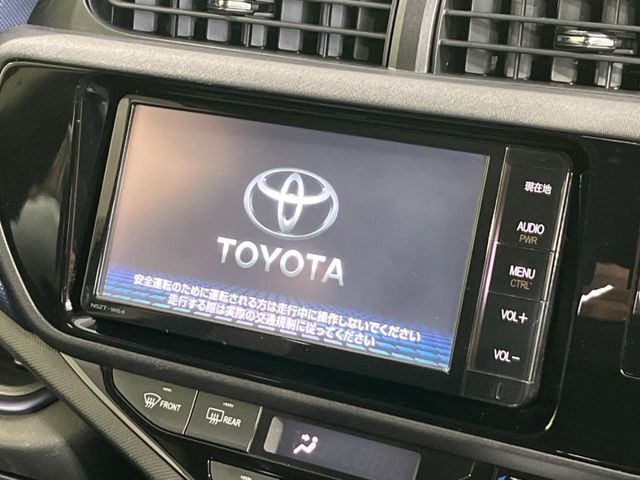 【純正ナビ】人気の純正ナビを装備。オーディオ機能も充実しており、Bluetooth接続すればお持ちのスマホやMP3プレイヤーの音楽を再生可能！毎日の運転がさらに楽しくなります！！