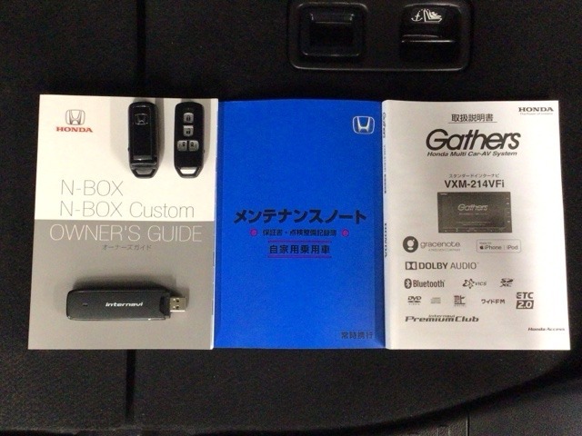 買う時だけでなく、買った後も「安心・満足」が続く。それが、Hondaの認定中古車です♪
