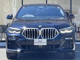 国道1号線に沿い横浜市営地下鉄「三ッ沢上町駅」から徒歩約10分。 BMW Premium Selection 横浜三ッ沢店 / 〒240-0062神奈川県横浜市保土ヶ谷区岡沢町322-3/TEL：045-612-8488