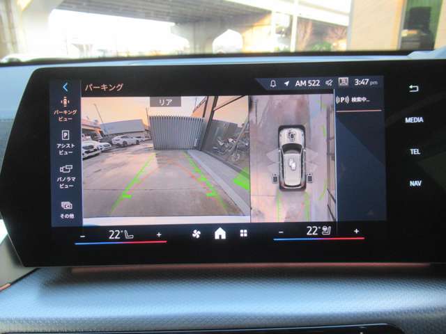 バックカメラ　全周囲カメラ搭載♪駐車が苦手な方や狭い所での駐車でもご安心ください♪