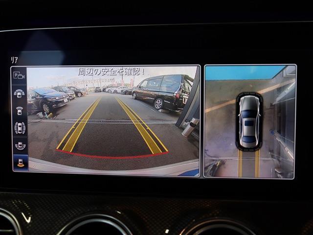 【360度カメラシステム】アラウンドビューモニターは真上から見下ろした様に車の周囲を表示することで、駐車時の安全性と利便性を高めます。