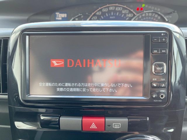 【ナビゲーション】使いやすいナビで目的地までしっかり案内してくれます。各種オーディオ再生機能も充実しており、お車の運転がさらに楽しくなります！！