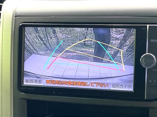 【バックカメラ】駐車時に後方がリアルタイム映像で確認できます。大型商業施設や立体駐車場での駐車時や、夜間のバック時に大活躍！運転スキルに関わらず、今や必須となった装備のひとつです！