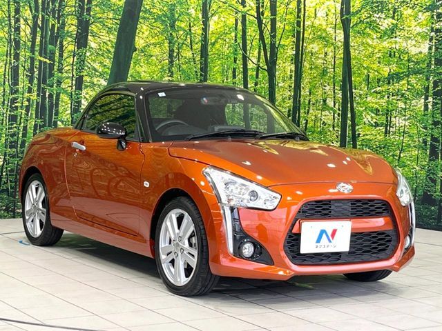 大好評のボディコーティング「弾スプラッシュコート」もご納車までに施工可能。通常のガラスコートと異なる、耐久年数6年の無機質ガラスコーティングが、ボディをキレイな状態に保ってくれます。