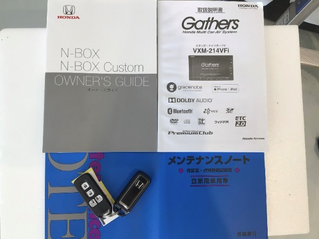 買う時だけでなく、買った後も「安心・満足」が続く。それが、Hondaの認定中古車です♪