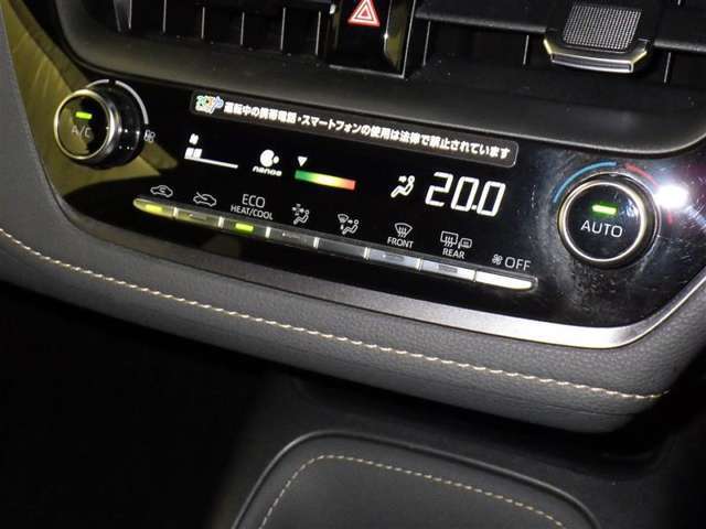 【オートエアコン】お好みの温度に設定して頂くと、車内の温度を自動調整♪快適にクルマの中を過ごして頂けます。