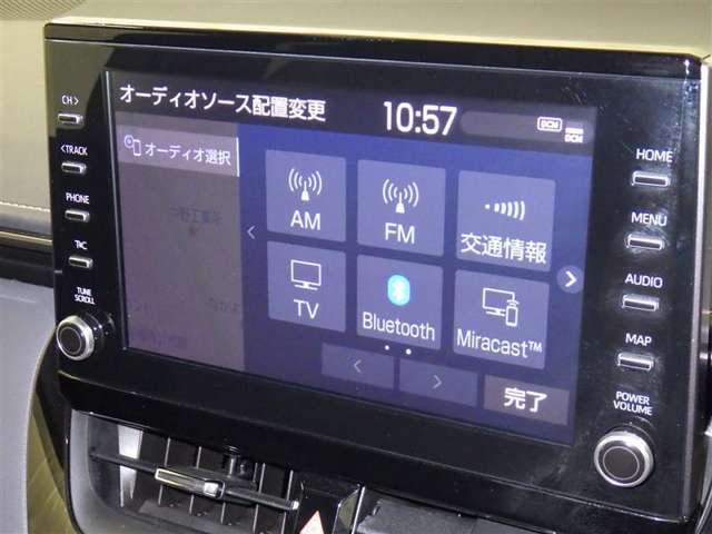 ブルートゥースオーディオ機能付です！お持ちの　i-Pоdなどで音楽を楽しめます。