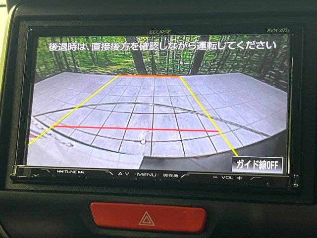 【バックカメラ】駐車時に後方がリアルタイム映像で確認できます。大型商業施設や立体駐車場での駐車時や、夜間のバック時に大活躍！運転スキルに関わらず、今や必須となった装備のひとつです！