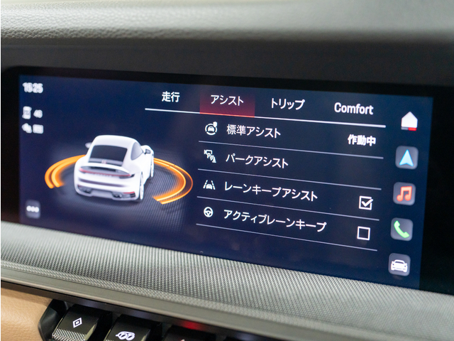レーンキープアシストも装備されております