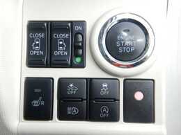 ☆自社のサービス工場（認証工場）も併設しておりますのでメンテナンスから車検までOK！損害保険資格を持つスタッフによるアドバイスもご利用下さい！