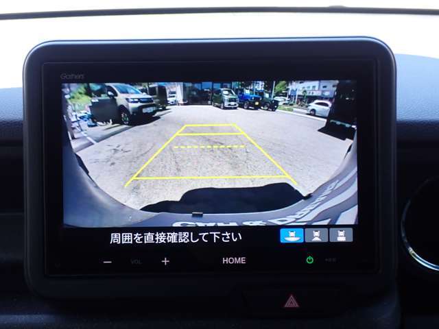 当店全車試乗可能です！ご来店前にご予約頂きましたらご準備させて頂きます。お買得価格の設定をしており、商談が重なる事が多々御座います。お手数ですが、ご連絡いただければスムーズにご案内させて頂きます♪